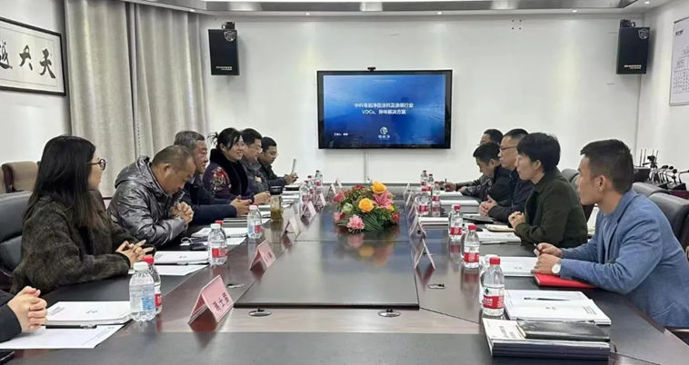 中科粤能净11月22-23日济宁汶上梁山县环保产业交流学习